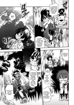 Page 14 of Still Echo Chapter 1