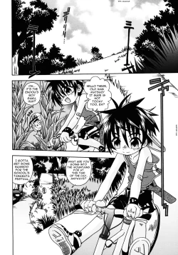 Page 3 of Still Echo Chapter 1