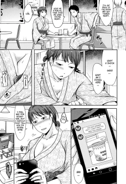 Page 19 of Yoku Aru Kikkake to Hamarikata... | Wife's Cheating Vacation 1: Opportunities and Addictions
