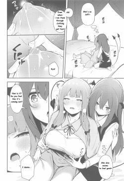 Page 7 of Patchouli ga Koakuma ni Shiborareru Hon