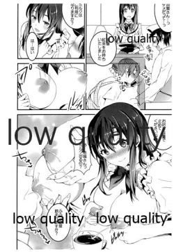 Page 4 of Sabisu Kajou no Kuubo Restaurant