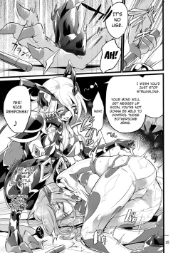 Page 14 of Kisen Tenshi Gigi Wisteria 06