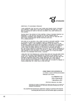 Page 41 of Kisen Tenshi Gigi Wisteria 06