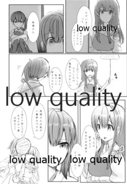 Page 7 of Ajisai no Kimi