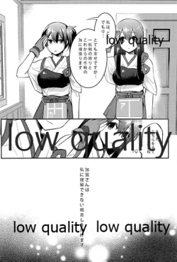 Page 108 of Akagi x Kaga Shinkon Shoya Anthology - 1st bite