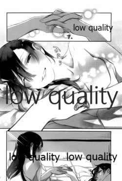 Page 10 of Akagi x Kaga Shinkon Shoya Anthology - 1st bite