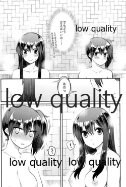 Page 114 of Akagi x Kaga Shinkon Shoya Anthology - 1st bite