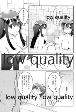 Page 115 of Akagi x Kaga Shinkon Shoya Anthology - 1st bite