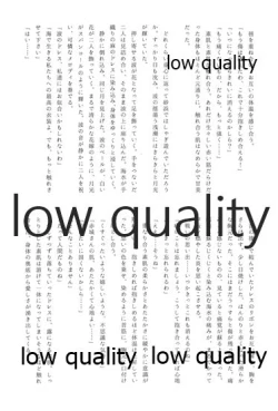 Page 146 of Akagi x Kaga Shinkon Shoya Anthology - 1st bite