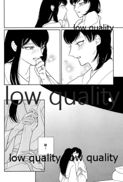 Page 162 of Akagi x Kaga Shinkon Shoya Anthology - 1st bite