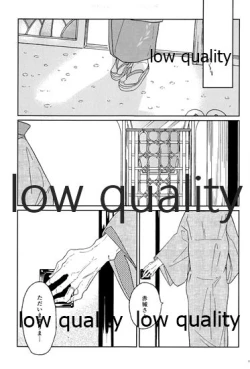 Page 165 of Akagi x Kaga Shinkon Shoya Anthology - 1st bite