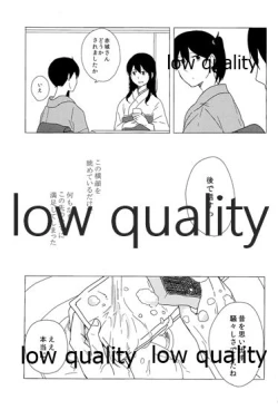 Page 175 of Akagi x Kaga Shinkon Shoya Anthology - 1st bite