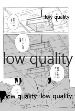 Page 178 of Akagi x Kaga Shinkon Shoya Anthology - 1st bite