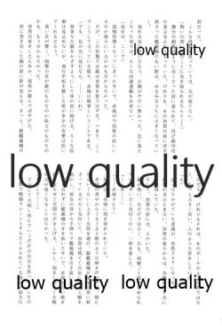 Page 193 of Akagi x Kaga Shinkon Shoya Anthology - 1st bite