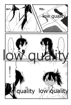 Page 21 of Akagi x Kaga Shinkon Shoya Anthology - 1st bite