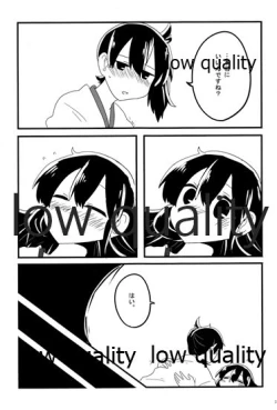 Page 25 of Akagi x Kaga Shinkon Shoya Anthology - 1st bite