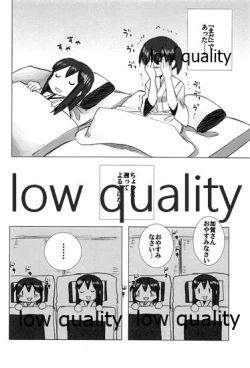 Page 30 of Akagi x Kaga Shinkon Shoya Anthology - 1st bite