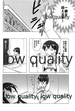 Page 32 of Akagi x Kaga Shinkon Shoya Anthology - 1st bite