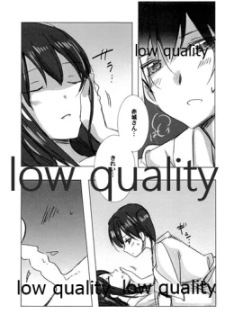 Page 33 of Akagi x Kaga Shinkon Shoya Anthology - 1st bite