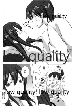 Page 34 of Akagi x Kaga Shinkon Shoya Anthology - 1st bite
