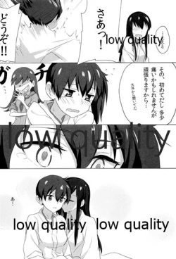 Page 50 of Akagi x Kaga Shinkon Shoya Anthology - 1st bite