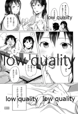 Page 57 of Akagi x Kaga Shinkon Shoya Anthology - 1st bite