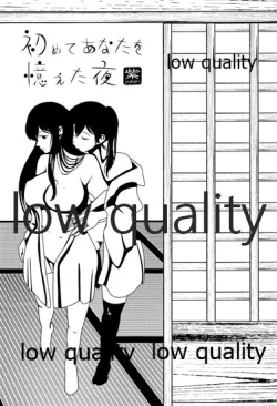 Page 61 of Akagi x Kaga Shinkon Shoya Anthology - 1st bite