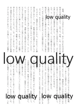 Page 62 of Akagi x Kaga Shinkon Shoya Anthology - 1st bite