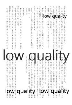 Page 64 of Akagi x Kaga Shinkon Shoya Anthology - 1st bite