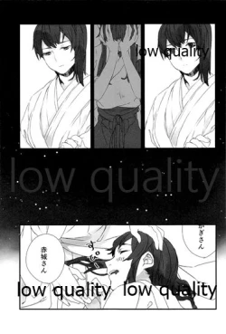 Page 91 of Akagi x Kaga Shinkon Shoya Anthology - 1st bite