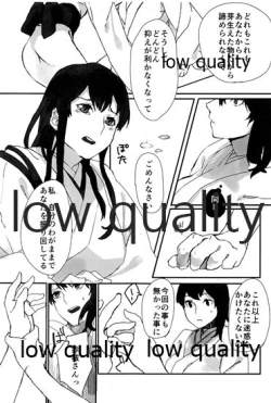 Page 95 of Akagi x Kaga Shinkon Shoya Anthology - 1st bite