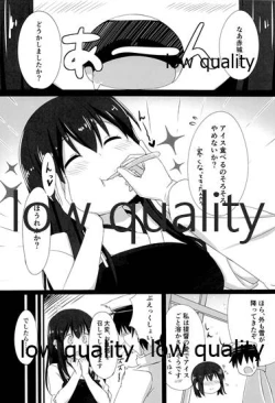 Page 3 of Ikkousen  Akagi no Nenryou More ga Ikkoni Tomaru Kehai ga Nai no Daga