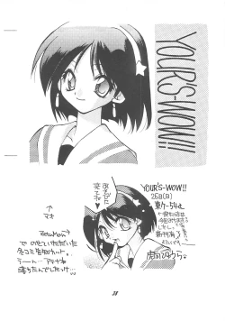 Page 37 of Ai ATHENA 3