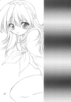 Page 48 of Ai ATHENA 3