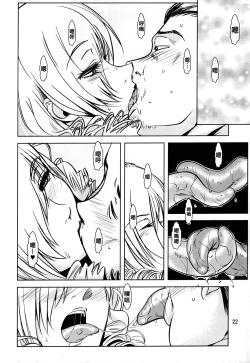 Page 21 of No buts II