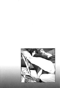 Page 86 of Gohoushi Zakari