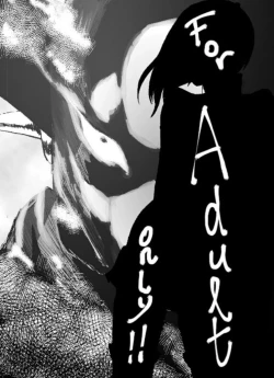 Page 19 of Attouteki Seinousa