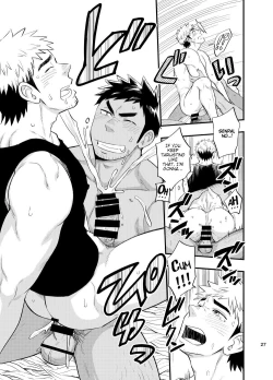 Page 28 of survival dAnshi