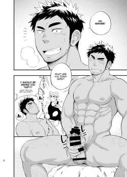 Page 3 of survival dAnshi