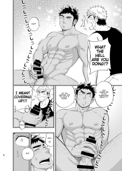 Page 7 of survival dAnshi