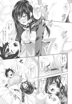 Page 146 of Acme Catalog