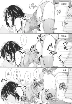 Page 166 of Acme Catalog