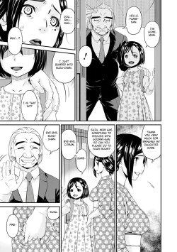 Page 133 of Shokurei