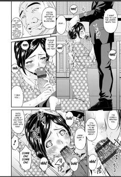 Page 136 of Shokurei