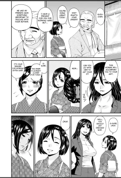 Page 170 of Shokurei