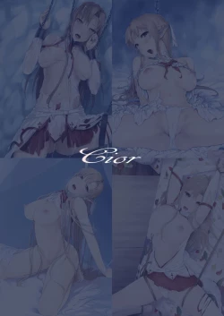 Page 70 of Asunama Soushuuhen