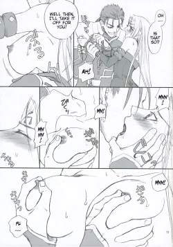 Page 10 of Lancer Evolution