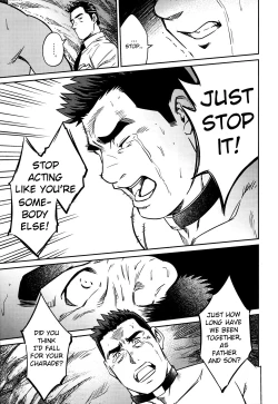 Page 14 of Okinawa Slave Island 09