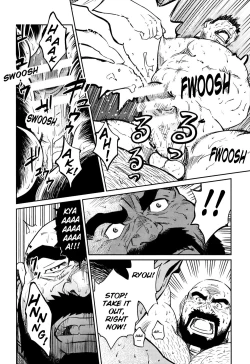 Page 21 of Okinawa Slave Island 09