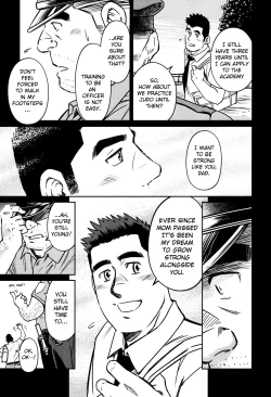 Page 4 of Okinawa Slave Island 09